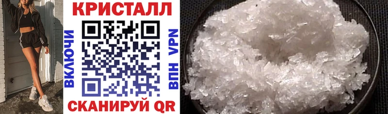 Купить  Саяногорск  Amphetamine VHQ 