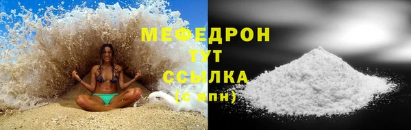 наркотики Приозерск