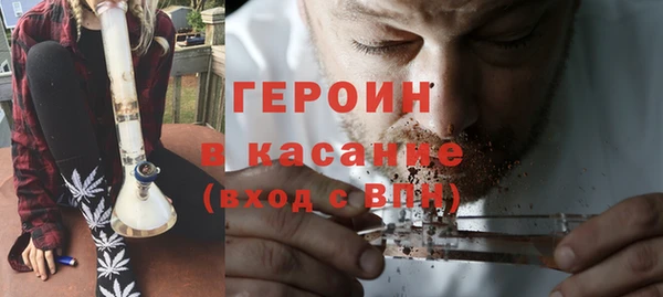 наркотики Приозерск