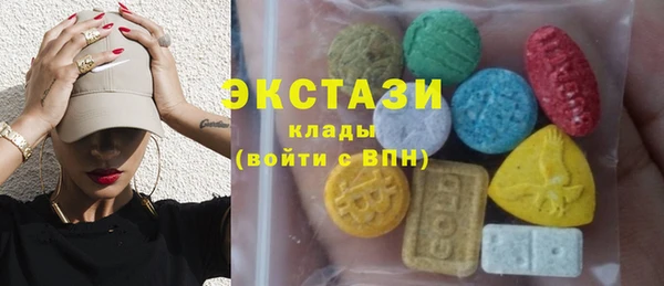 таблы Протвино