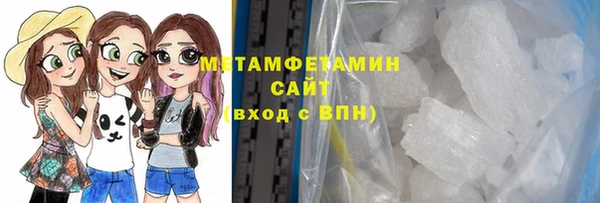 таблы Протвино