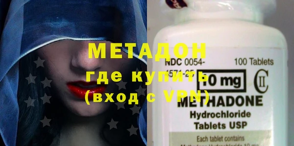 COCAINE Покров