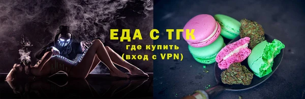 наркотики Приозерск