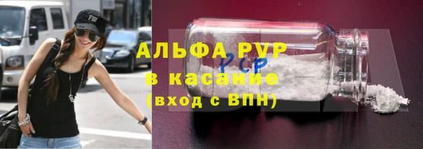 наркотики Приозерск