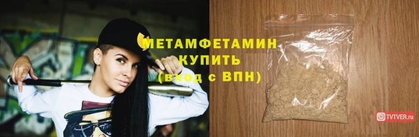 таблы Протвино