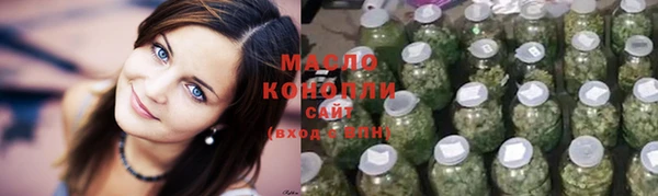 ECSTASY Пролетарск