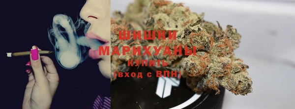 наркотики Приозерск