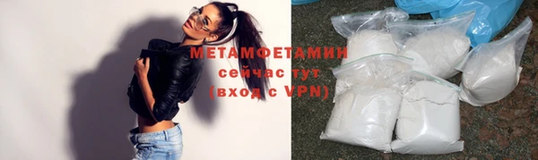 наркотики Приозерск