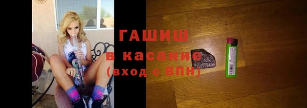 ECSTASY Пролетарск