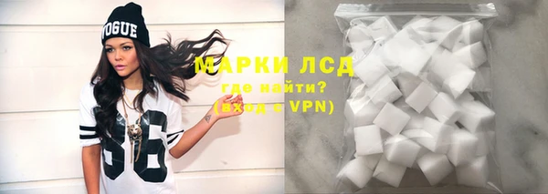наркотики Приозерск