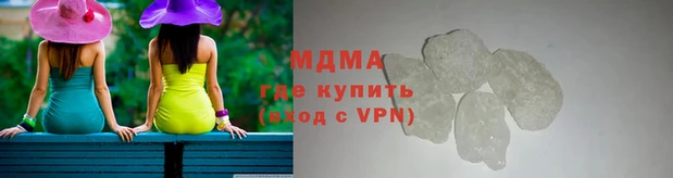 наркотики Приозерск