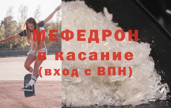ECSTASY Пролетарск