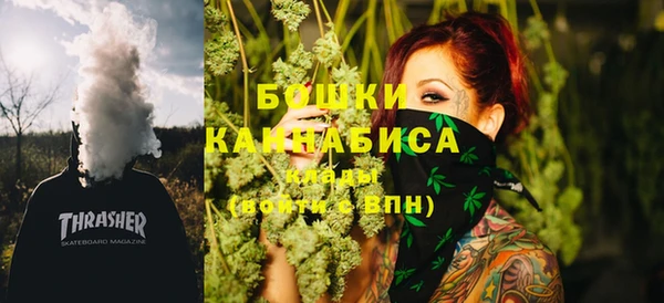 таблы Протвино