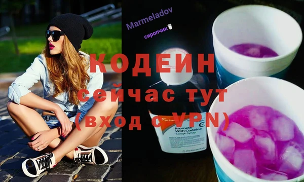 таблы Протвино