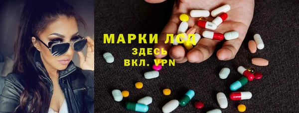 таблы Протвино