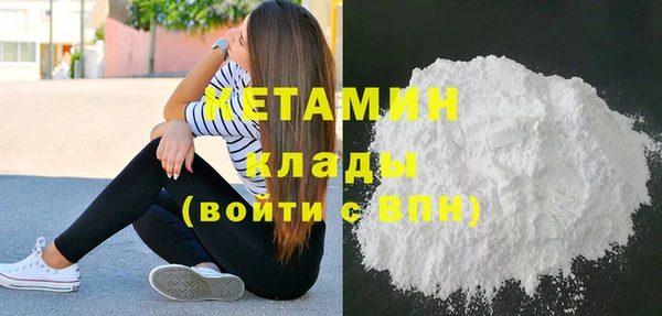 Альфа ПВП Покачи