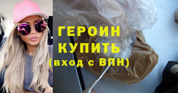 наркотики Приозерск