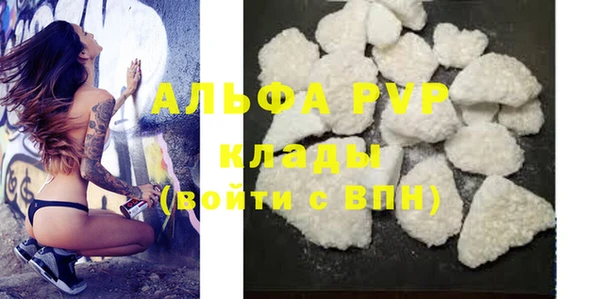 наркотики Приозерск