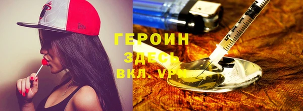 наркотики Приозерск