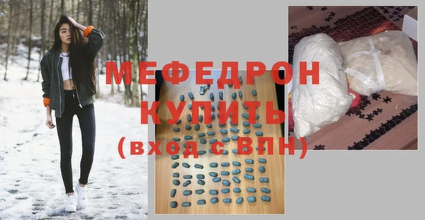 наркотики Приозерск