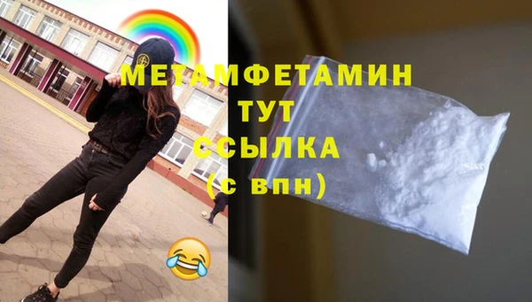 наркотики Приозерск